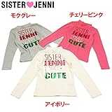(ジェニィ)JENNI スムース スパンコールロゴ ハイネック長袖Tシャツ 140 モクグレー(031)