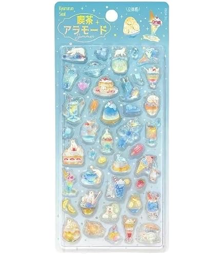 Amazon.co.jp: BGM きゅるるんシール 喫茶アラモード カフェ 第一弾 第