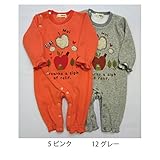 【SiShuNond/Moi】りんごボアモチーフカバーオール モイ りんご ボア モチーフ 裏シャギー カバーオール 80 5 ピンク