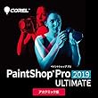 Corel PaintShop Pro 2019 Ultimate アカデミック版 ダウンロード|ダウンロード版