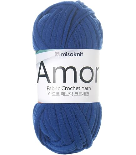 Amazon | DMC Hoooked フックドゥ RIBBONXL リボンエックスエル 軽量