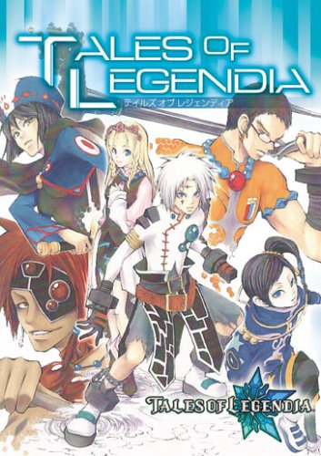 『テイルズオブレジェンディア』