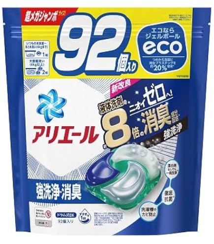 384個(64入×6袋)アリエール　洗濯洗剤　ジェルボール PRO 部屋干し Amazon.co.jp: アリエール 洗濯洗剤 ジェルボール PRO 部屋干し