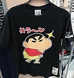 クレヨンしんちゃん TシャツM クレしん