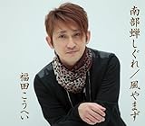 �암�䂵����