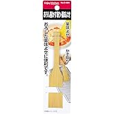 パール金属 ENJOY KITCHEN おろし器 かす取り・薬味よせ C-4681