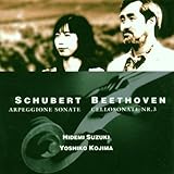 Arpeggione Sonata / Cello Sonata 3