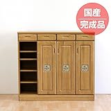 日本製 カントリー風 120cm幅シューズボックス 桐製 ナチュラル 完成品