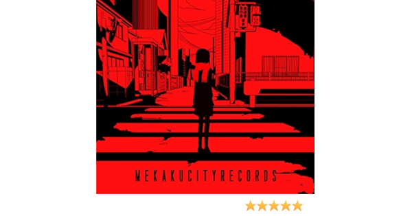 Amazon Music Jinの夕景イエスタデイ Amazon Co Jp