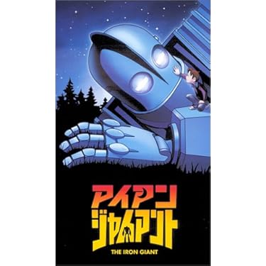 Amazon.co.jp 売れ筋ランキング: undefined の中で最も人気のある商品です