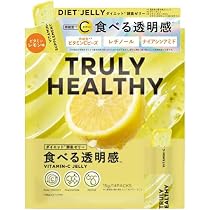 Amazon.co.jp: TRULY HEALTHY スティックゼリー 置き換え ダイエット