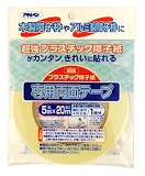 アサヒペン プラスチック障子紙専用両面テープ 【まとめ買い5セット】