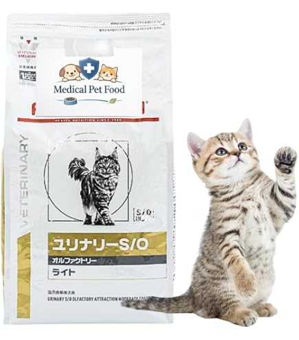 Amazon | ロイヤルカナン 猫用 ユリナリー S/O 4kg 猫 キャットフード