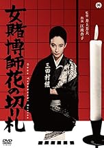ジャケ写