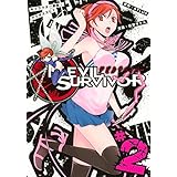 デビルサバイバー(2) (シリウスKC)