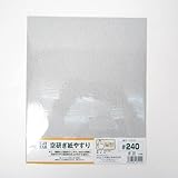 空研ぎ紙やすり ＃240
