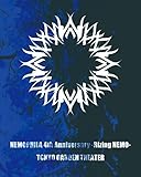 【限定特典付き】 NEMOPHILA 4th Anniversary -Rizing NEMO- 【 Blu-ray 】+特典:オリジナル缶バッジ付き