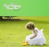 Love Wedding Music Box Green