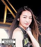 Rockstar/�t���t��Sugar Love(���w�X�e�[�WA�镔��仃\���W���P�b�gver)