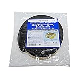ニトムズ 住宅用気密エプトシーラー 厚み20mm×幅30mm×長さ2m G0095