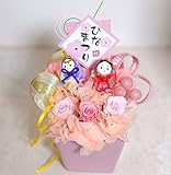 ひな祭り純粋100％プリザーブドフラワー【クリアボックス付き】 このサイズでこの価格 (ピンク)