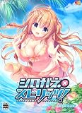 シロガネ×スピリッツ! 完全生産限定版 -PS4 【特典】オリジナルサウンドトラック『Fight is show time!』、B2タペストリー、LYCEE OVERTUREプロモカード 同梱