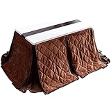 タンスのゲン ダイニングこたつ2点セット 120×60㎝【こたつ本体 + こたつ掛布団】【速暖2秒！600Wハロゲンヒーター】手元コントローラー ハイタイプ 高脚 高さ4段階調整 傷に強い UV塗装 鏡面 ブラウン 0904008700