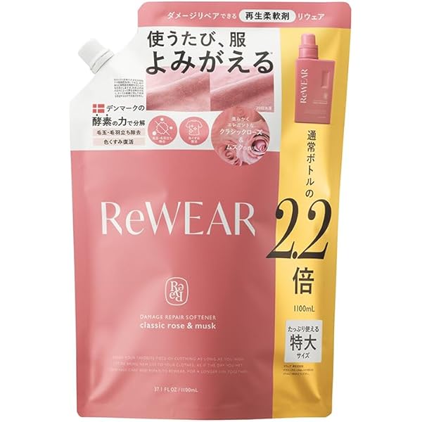 Amazon | アルビオン ジュイール ホワイトニングボディミルク