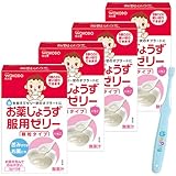 【4箱＋歯ブラシ】和光堂 お薬じょうず服用ゼリー いちご味 （3g×12袋）4箱セット