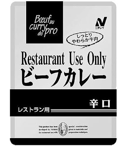 野球 阪神タイガース 福留 孝介 レプリカユニフォームMサイズ