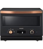 シャープ　オーブンレンジ　RE-SS8B-B Amazon | シャープ スチームオーブンレンジ ブラック 23Lタイプ