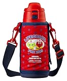 アトラス 水筒 670ml 保温 保冷 軽量 子ども 直飲み コップ付 2WAY ポーチ付 ガチャピン ムック ライフガード レッド LGNW-600RD
