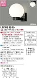 東芝ライテック ポーチ灯 LEDB88929　ランプ別売