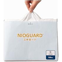 キモプレート　100枚入り×3袋　＋α 1-8355-03 96穴プレート 平底 カバー付 滅菌済 50枚入 P96F09S