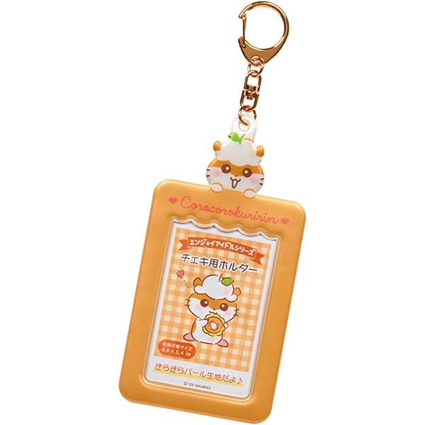 Amazon.co.jp: サンリオ(SANRIO) ミニマスコットホルダー コロコロ