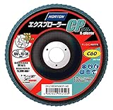 NORTON XPCPフラップディスク C80 2FL100XPGNCP80 (10枚入り)