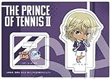 新テニスの王子様 20th 全国大会編 トレーディングアクリルスタンド 比嘉 【平古場凛】 単品