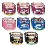 デビフ 缶詰 犬 150g 8種セット 各2缶（計16缶） ささみ ひな鶏 鶏肉 ドッグフード 犬用栄養補完食