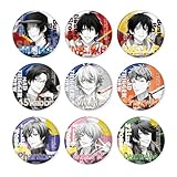 『ヒプノシスマイク Division Rap Battle 』 Rhyme Anima トレーディングホロEYE缶バッジ vol.2 [Abox] 9個入りBOX