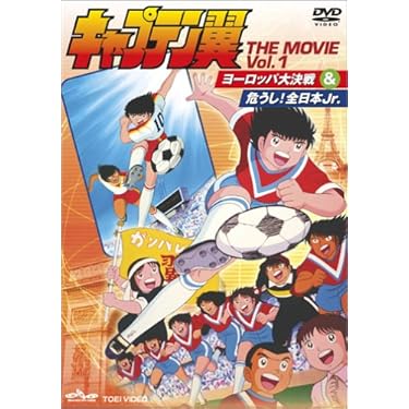 Amazon.co.jp 売れ筋ランキング: undefined の中で最も人気の