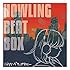 ハウリングアンプリファー「HOWLING BEAT BOX」