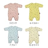 【SiShuNon/シシュノン】ヤサシイチビ プリントフィットオールヤサシイ チビ フィットオール 60 7 ブルー