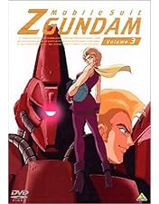 Amazon.co.jp: 機動戦士Zガンダム 2 [DVD] : 飛田展男, 池田秀一, 松岡