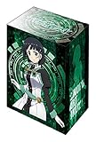 ブシロード デッキホルダーコレクションV2 Vol.152 劇場版 ソードアート・オンライン -オーディナル・スケール- 『リーファ』