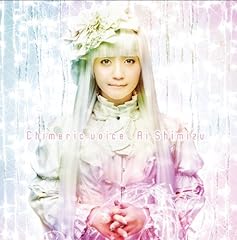 Chimeric voice / ������