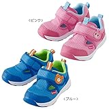 ミキハウス ホットビスケッツ (MIKIHOUSE HOT BISCUITS) シューズ 72-9401-614 15cm ブルー