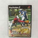 マジカルスポーツ 2000甲子園