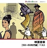 �f�批�y�y50�`60�N��ҁz