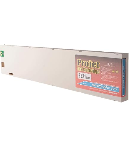 Amazon.co.jp: mita SPC-0501LM SS21 互換インクカートリッジ ライト