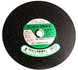 BIGMAN(ビッグマン) サンカット切断砥石 鉄工用 305ミリ C-008